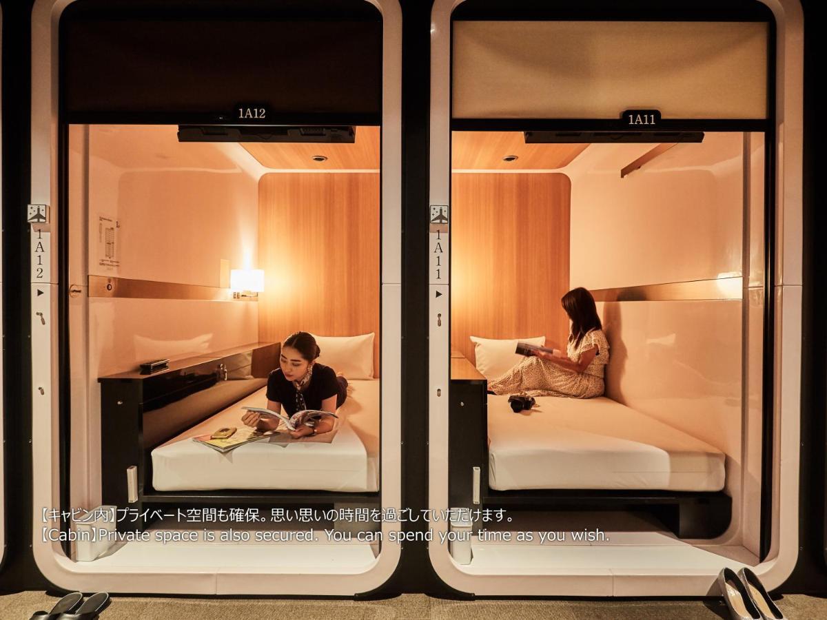 First Cabin Nishi Umeda Osaka Exterior foto