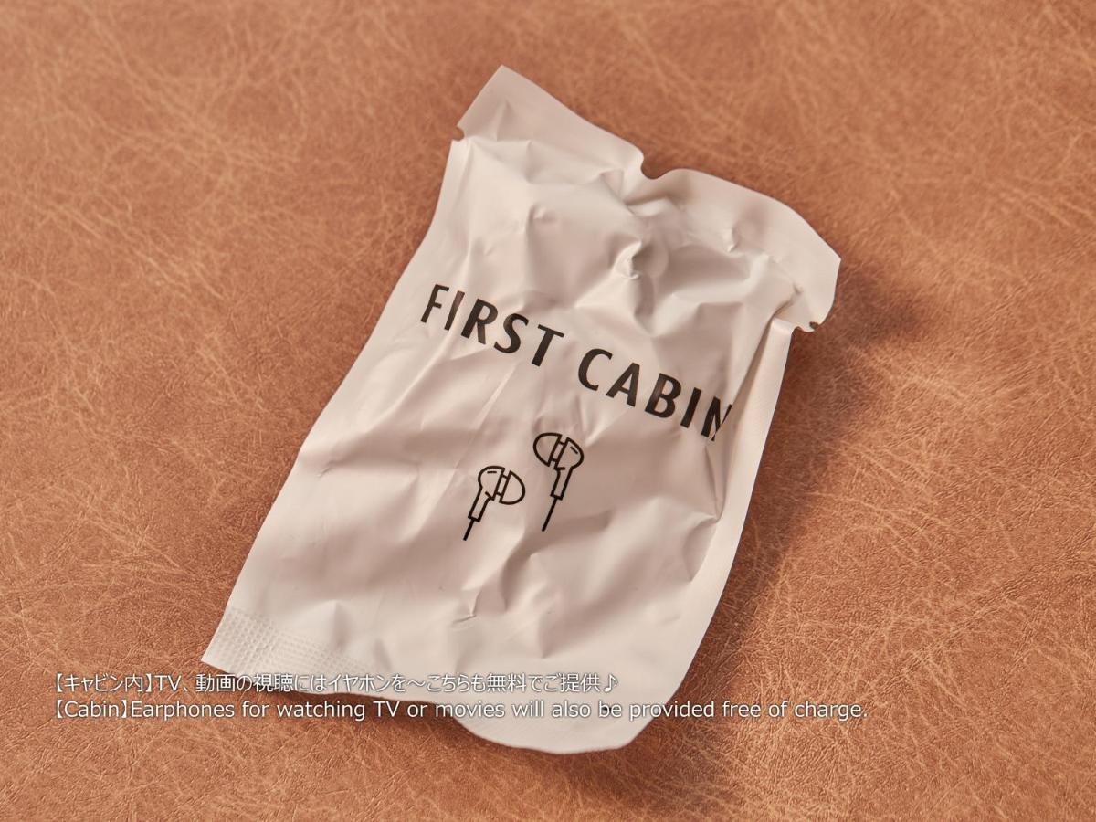 First Cabin Nishi Umeda Osaka Exterior foto
